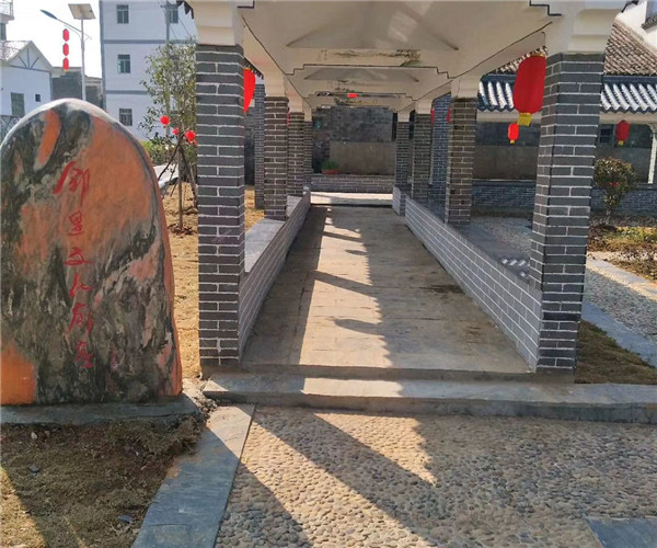 新農村